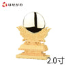 神棚 神具 御神鏡 上彫 2.0寸 特徴 1