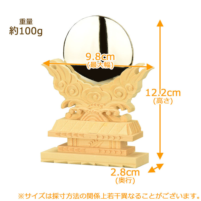 神棚 神具 御神鏡 上彫 2.0寸 特徴 2