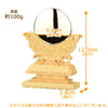 神棚 神具 御神鏡 上彫 2.0寸 特徴 2
