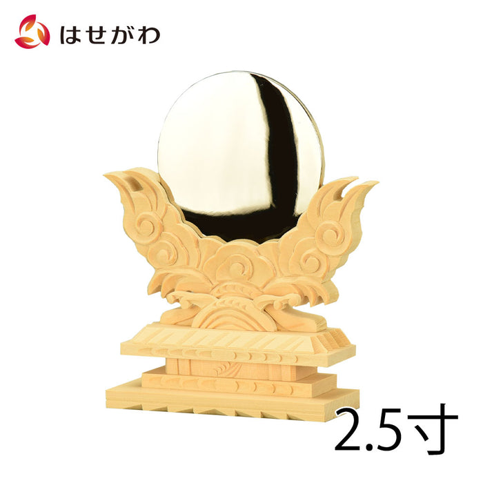 神棚 神具 御神鏡 上彫 2.5寸 特徴 1
