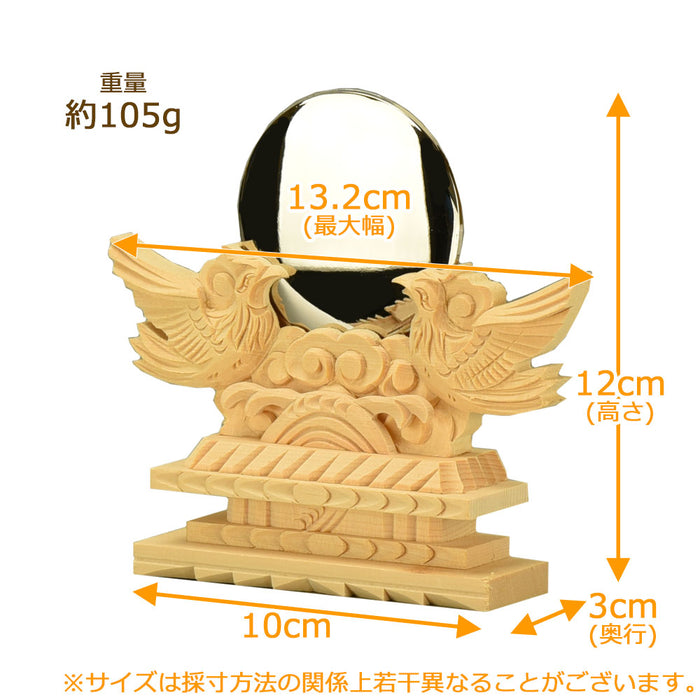 神棚 神具 御神鏡 鳳凰彫 2.0寸 特徴 2