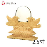 神棚 神具 御神鏡 鳳凰彫 2.5寸 特徴 1