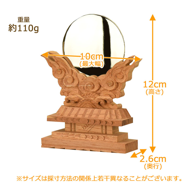 神棚 神具 御神鏡 けやき 2.0寸 特徴 2