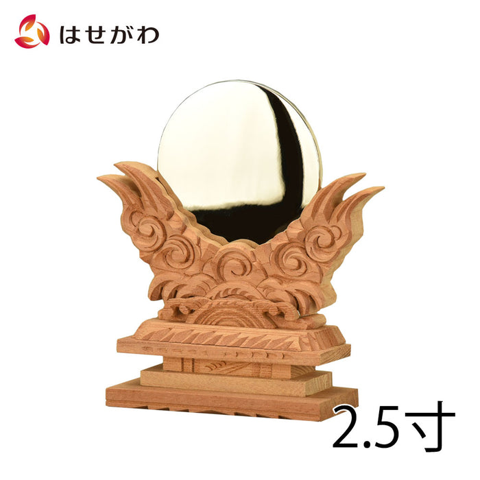 神棚 神具 御神鏡 けやき 2.5寸 特徴 1