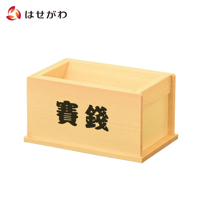 神棚 神具 賽銭箱 木曽ひのき 5.0寸 特徴 1