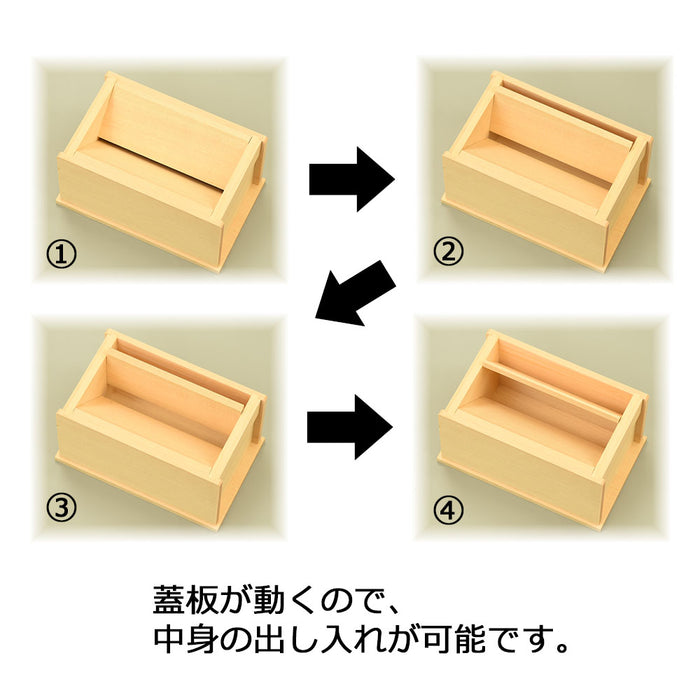 神棚 神具 賽銭箱 木曽ひのき 5.0寸 特徴 3