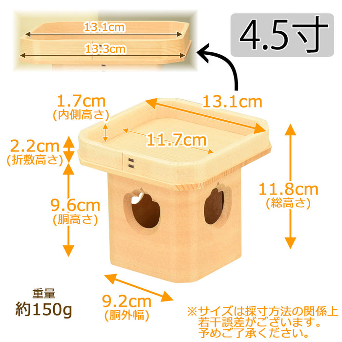 神棚 神具 三宝 外材柾目 4.5寸 特徴 2
