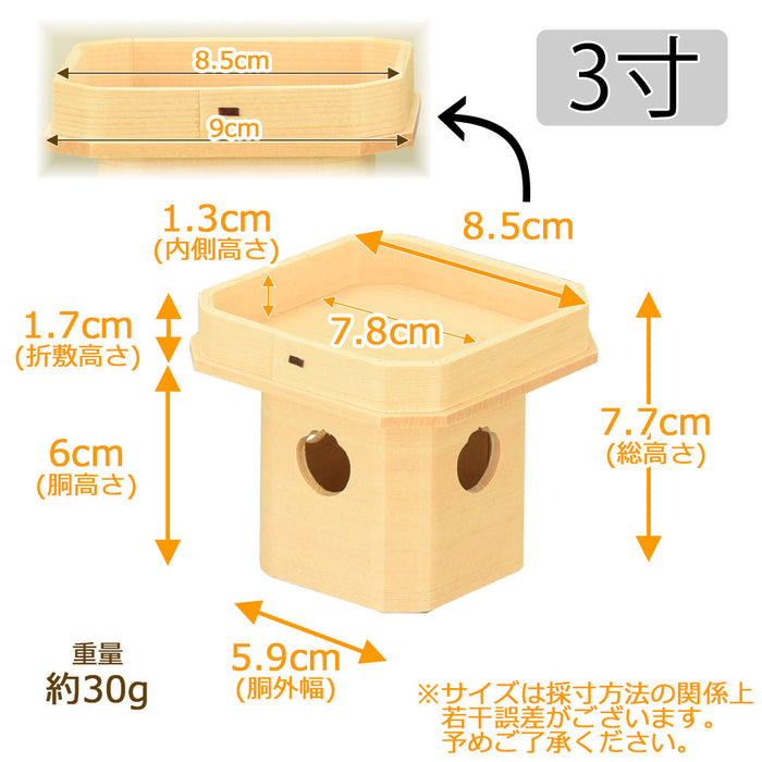 神棚 神具 三宝 木曽ひのき 3.0寸 特徴 2