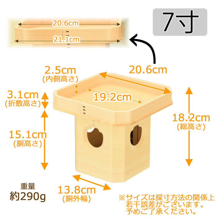 神棚 神具 三宝 木曽ひのき 7.0寸 特徴 2