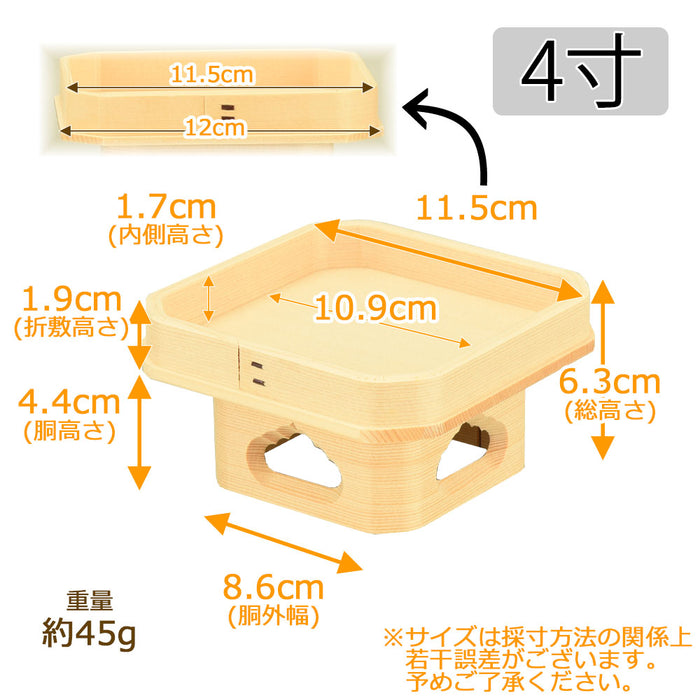 神棚 神具 遠山三宝 外材柾目 4.0寸 特徴 2