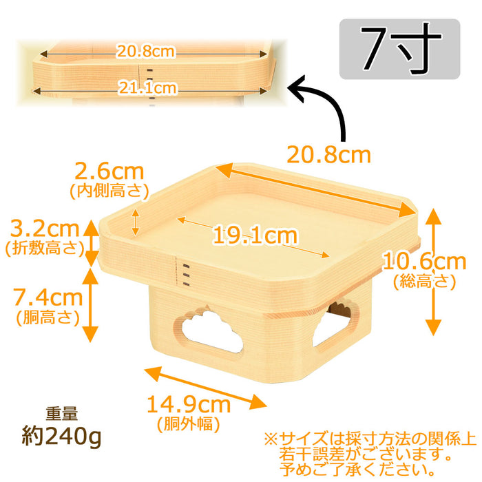 神棚 神具 遠山三宝 外材柾目 7.0寸 特徴 2