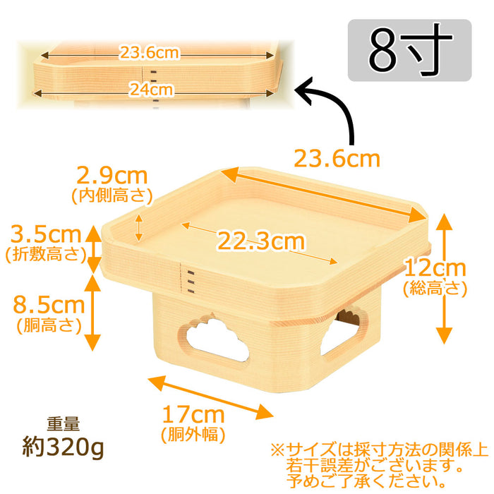 神棚 神具 遠山三宝 外材柾目 8.0寸 特徴 2