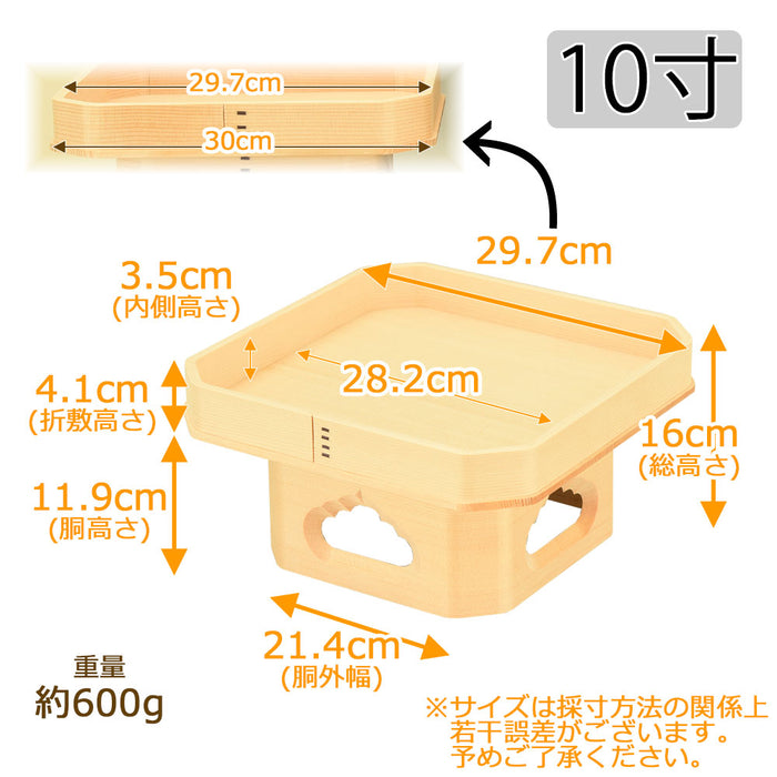 神棚 神具 遠山三宝 外材柾目 10.0寸 特徴 2