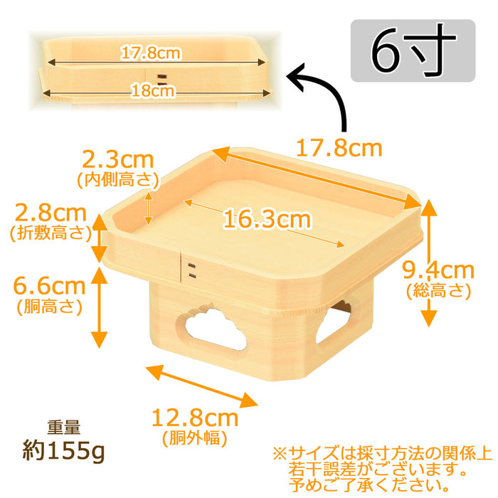 神棚 神具 遠山三宝 木曽ひのき 6.0寸 特徴 2
