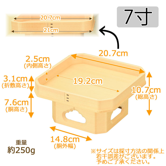神棚 神具 遠山三宝 木曽ひのき 7.0寸 特徴 2