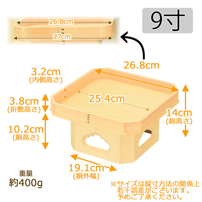 神棚 神具 遠山三宝 木曽ひのき 9.0寸 特徴 2