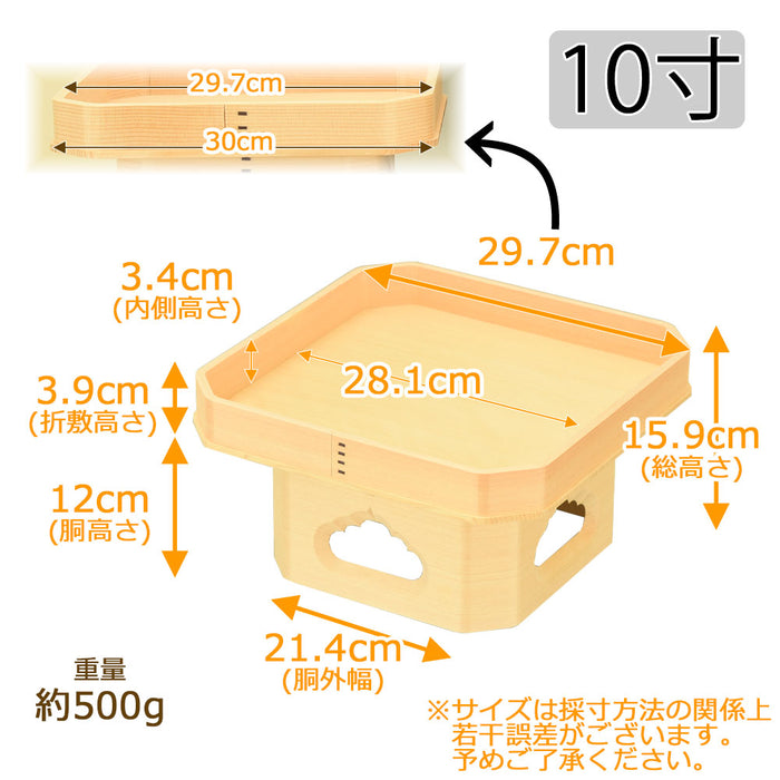 神棚 神具 遠山三宝 木曽ひのき 10.0寸 特徴 2