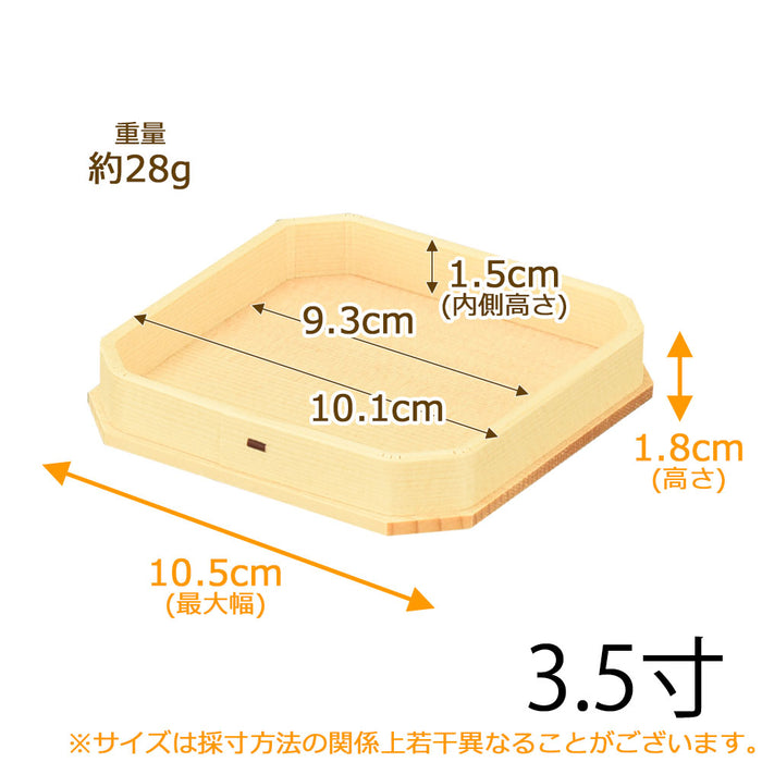 神棚 神具 折敷 外材柾目 3.5寸 特徴 2