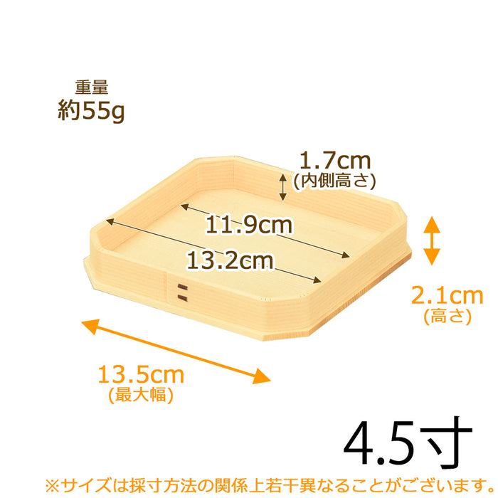 神棚 神具 折敷 外材柾目 4.5寸 特徴 2