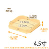 神棚 神具 折敷 外材柾目 4.5寸 特徴 2