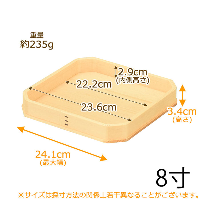 神棚 神具 折敷 外材柾目 8.0寸 特徴 2