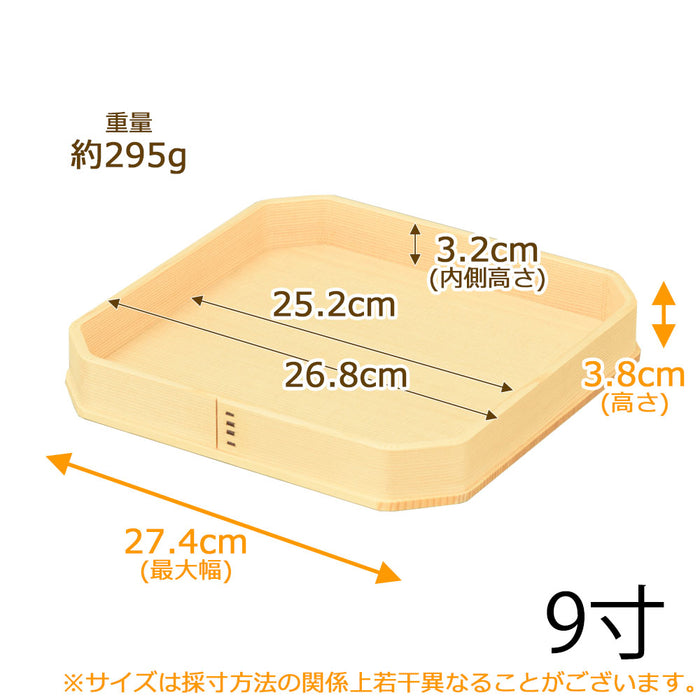 神棚 神具 折敷 外材柾目 9.0寸 特徴 2