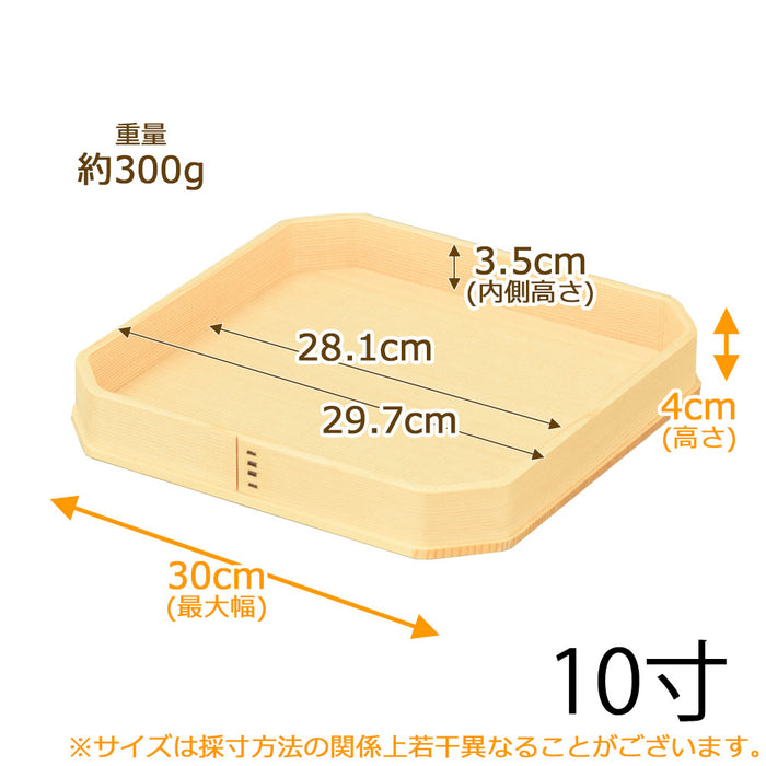 神棚 神具 折敷 外材柾目 10.0寸 特徴 2