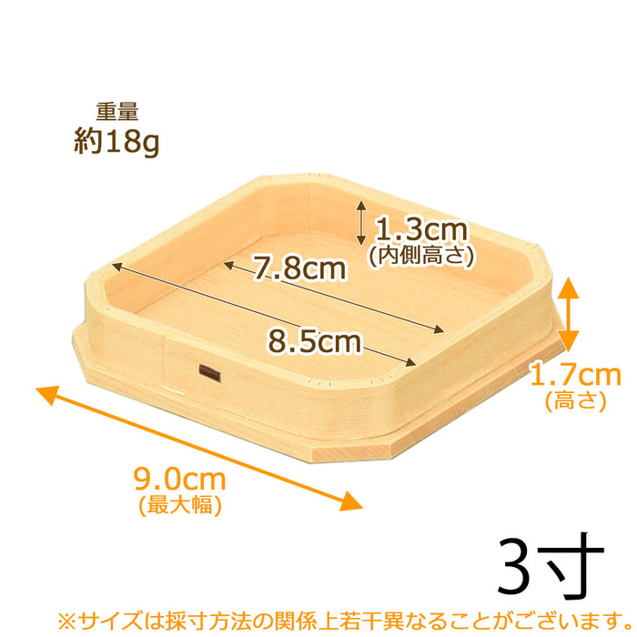 神棚 神具 折敷 木曽ひのき 3.0寸 特徴 2