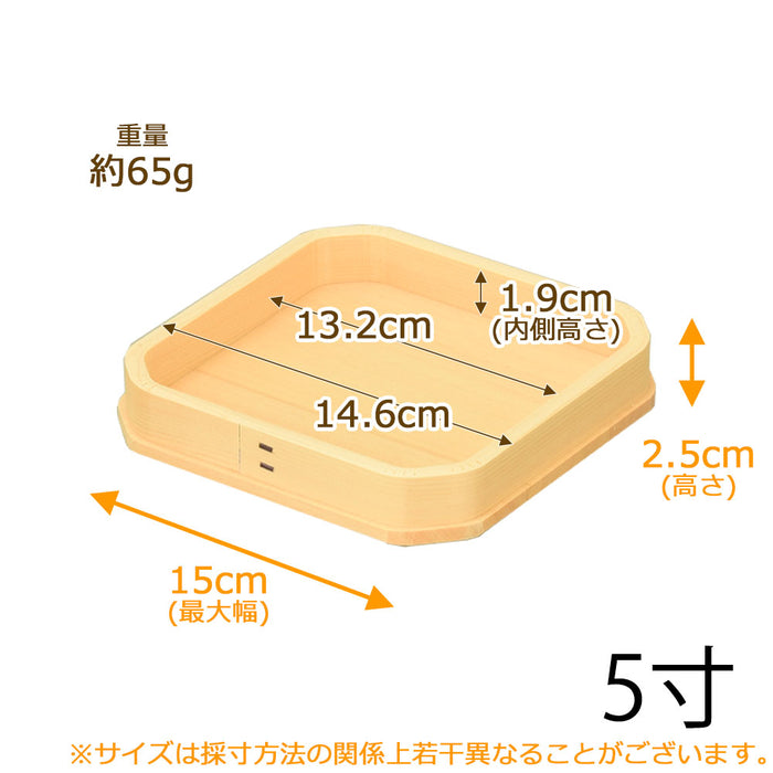 神棚 神具 折敷 木曽ひのき 5.0寸 特徴 2