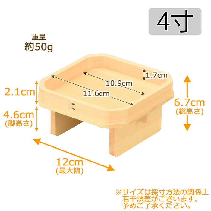 神棚 神具 三宝 木曽ひのき 足打 4.0寸 特徴 2