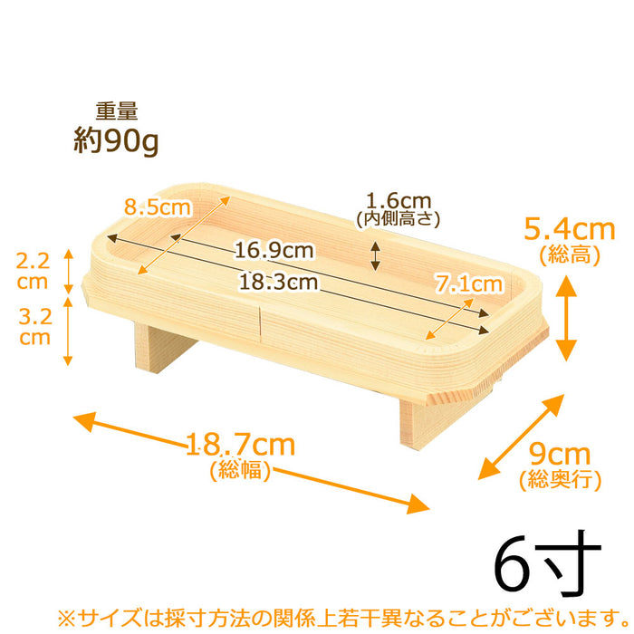 神棚 神具 長膳 外材柾目 6.0寸 特徴 2