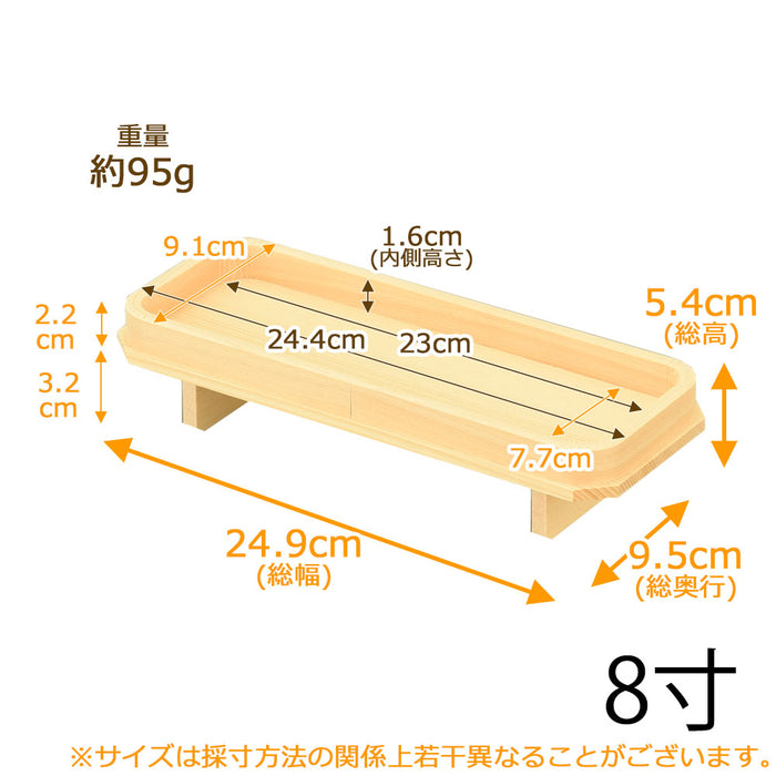 神棚 神具 長膳 木曽ひのき 8.0寸 特徴 2