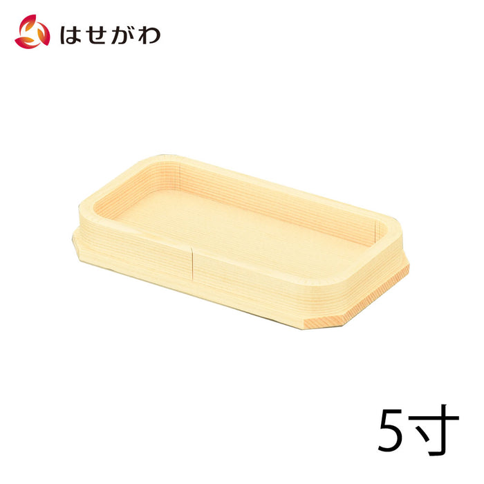 神棚 神具 長折敷 外材柾目 5.0寸 特徴 1