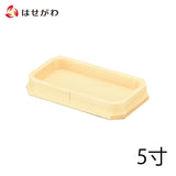 神棚 神具 長折敷 外材柾目 5.0寸 特徴 1