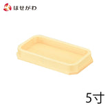 神棚 神具 長折敷 木曽ひのき 5.0寸 特徴 1