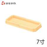 神棚 神具 長折敷 木曽ひのき 7.0寸 特徴 1