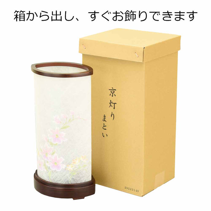 盆提灯 新型 京あかり まとい 特徴 6