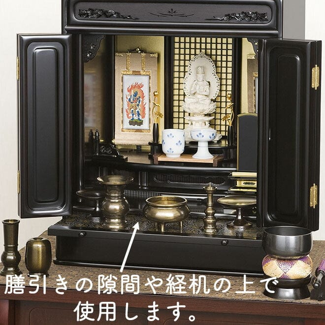 仏具 仏壇マット DIY 黒鳳凰 20号用 特徴 2
