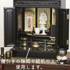 仏具 仏壇マット DIY 黒鳳凰 20号用 特徴 2