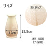 盆用品 花瓶 銀彩ピンク 6号 特徴 4