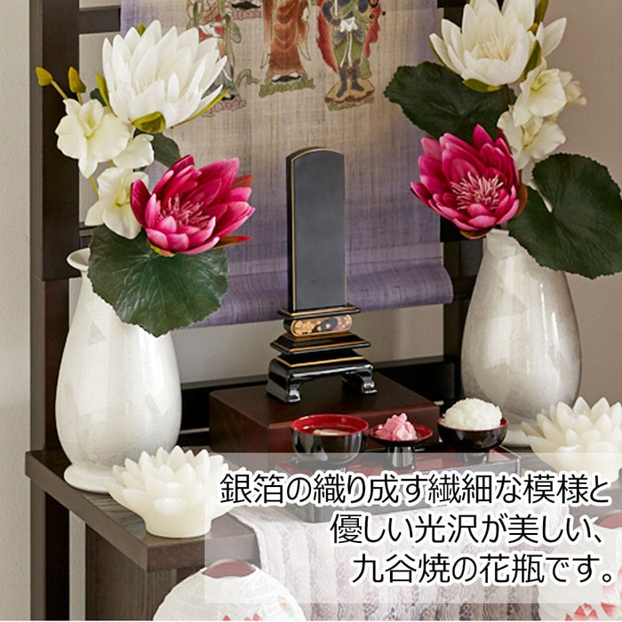 盆用品 花瓶 銀彩ホワイト 6号 特徴 2