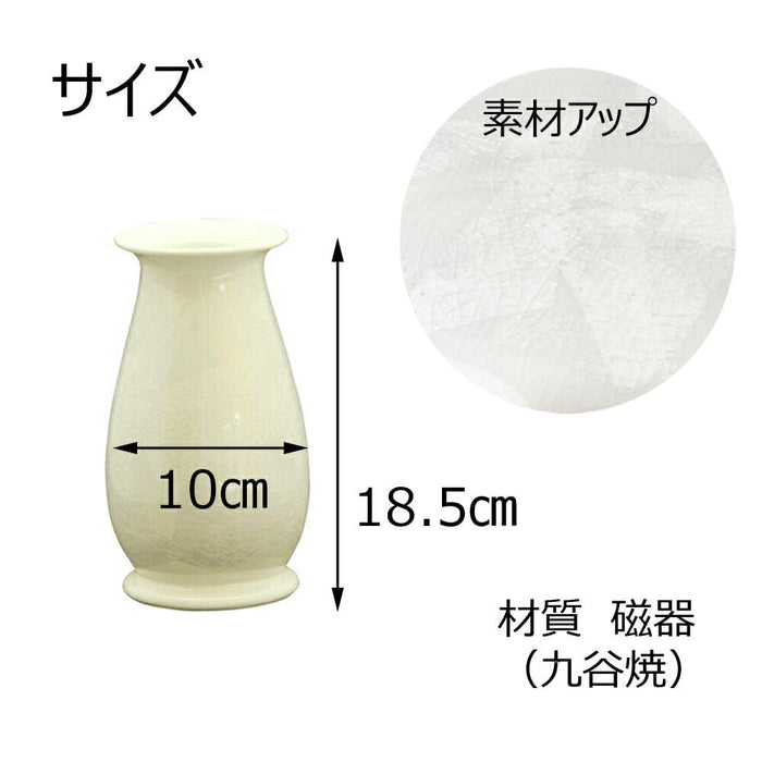 盆用品 花瓶 銀彩ホワイト 6号 特徴 4