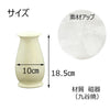 盆用品 花瓶 銀彩ホワイト 6号 特徴 4
