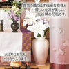 盆用品 花瓶 銀彩ピンク 8号 特徴 2
