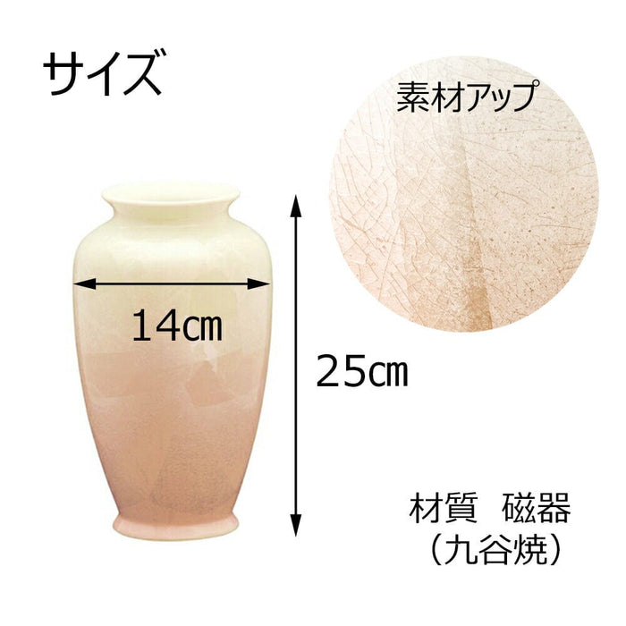 盆用品 花瓶 銀彩ピンク 8号 特徴 4