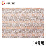 仏具 新名物裂 敷物 大 銀ネズ 紹巴唐華紋 特徴 1