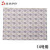 仏具 新名物裂 敷物 大 銀ネズ 荒磯紋 特徴 1