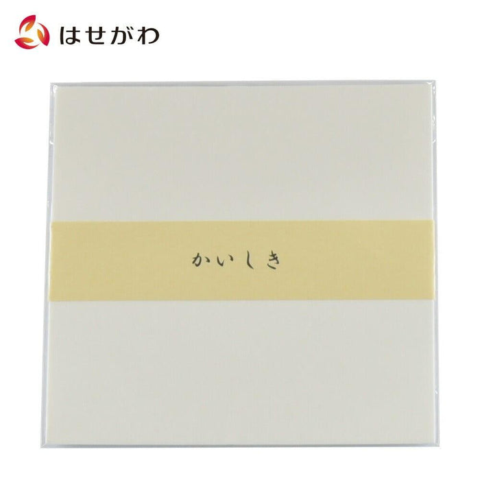 仏具 かいしき 18cm角 10入 特徴 1