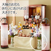 盆用品 花瓶 サンキライ 8号 特徴 3
