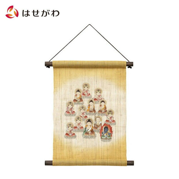 盆用品 タペストリー 十三仏 30×45 特徴 1